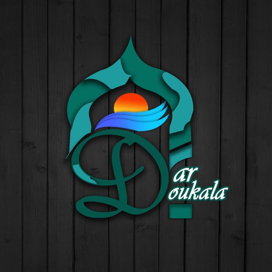 Dar Doukkala Oualidiaアパートメント エクステリア 写真